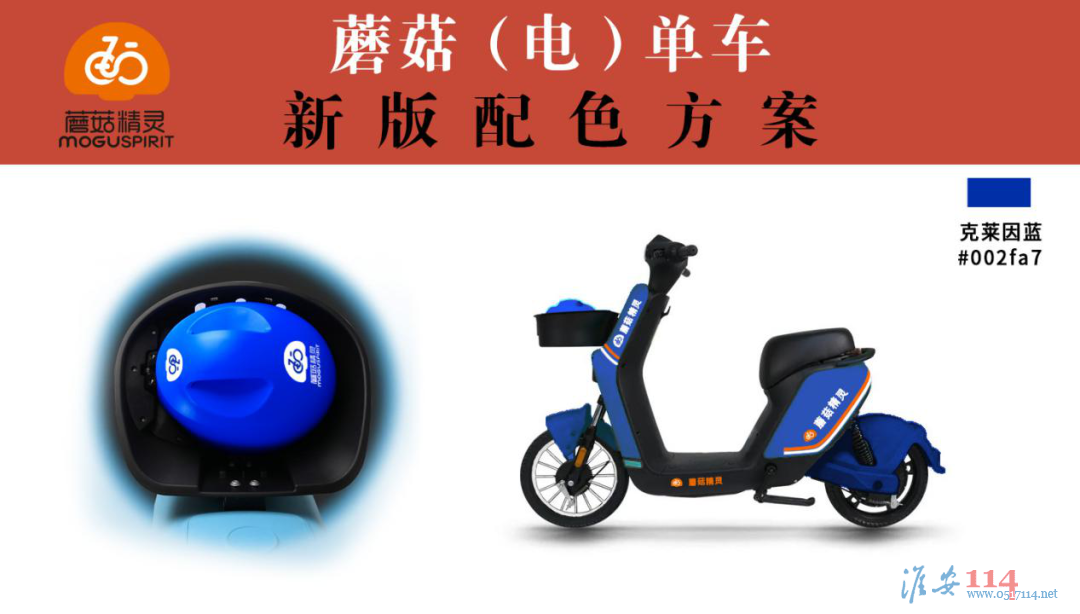838edb451859f0ca058b0c3e3030ca0a.png