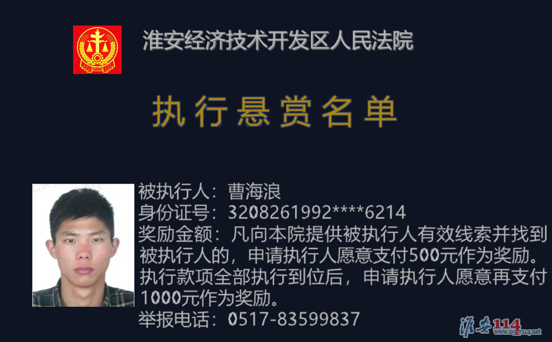 f01e0218264fdbe70ae7296721e260f5.png